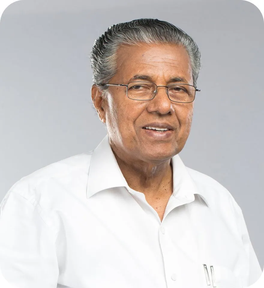 Hon'ble Chief Minister